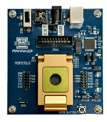 Комплект отладочный для микросхем MDR1215LGI